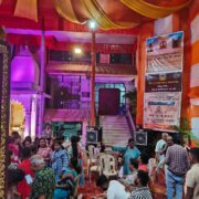 Janam diwas (birthday)